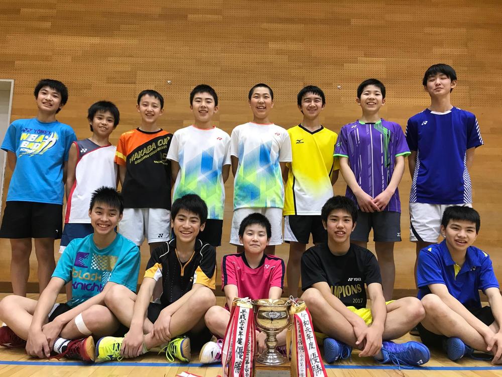 中学バドミントン部 新人戦アベック優勝 Shukusu Blog 淑徳巣鴨中学高等学校